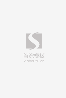 星艾莉丝